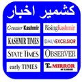”Kashmir News papers