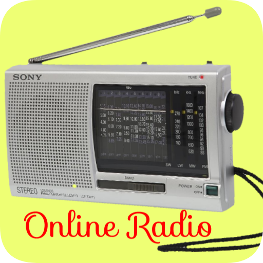 Bangla Am Radio বাংলা  এম রেডিও