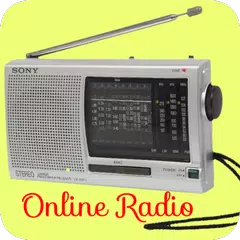 Bangla Am Radio বাংলা  এম রেডিও APK 下載