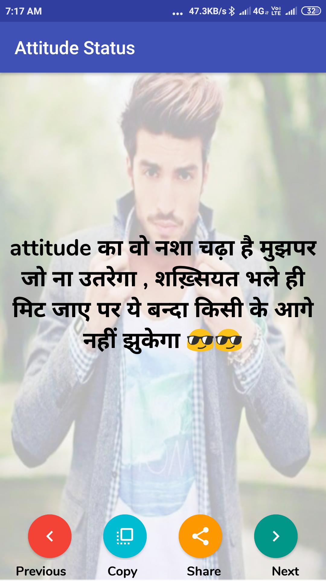 Killer Attitude Status 2020 New Status In Hindi For Android Apk Download killer attitude status 2020 new