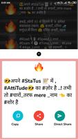 Royal Attitude Status : All New Status In Hindi تصوير الشاشة 1