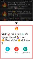 Royal Attitude Status : All New Status In Hindi скриншот 3