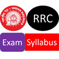 ”RRC Exam Syllabus 2019
