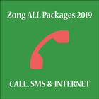 ikon Zong packages