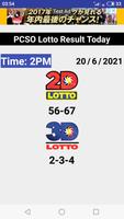 PCSO Lotto Result Today Screenshot 2