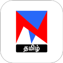 News Today24 TAMIL APK