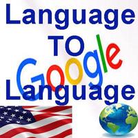 برنامه‌نما All language translator عکس از صفحه