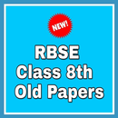 RBSE Class 8th Old Papers APK