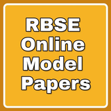 RBSE Online - Model Paper 2020 ไอคอน