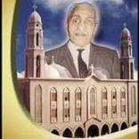 الحان المعلم فهيم جرجس