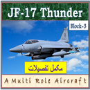 JF17 Thunder Block 3 Multi-Rol APK