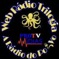 Web Rádio Trilogia capture d'écran 1