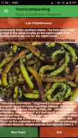 Vermicomposting تصوير الشاشة 1