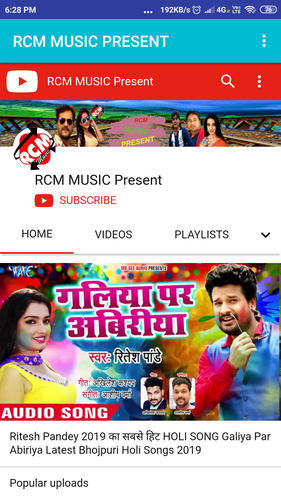 Download Rcm Music Logo