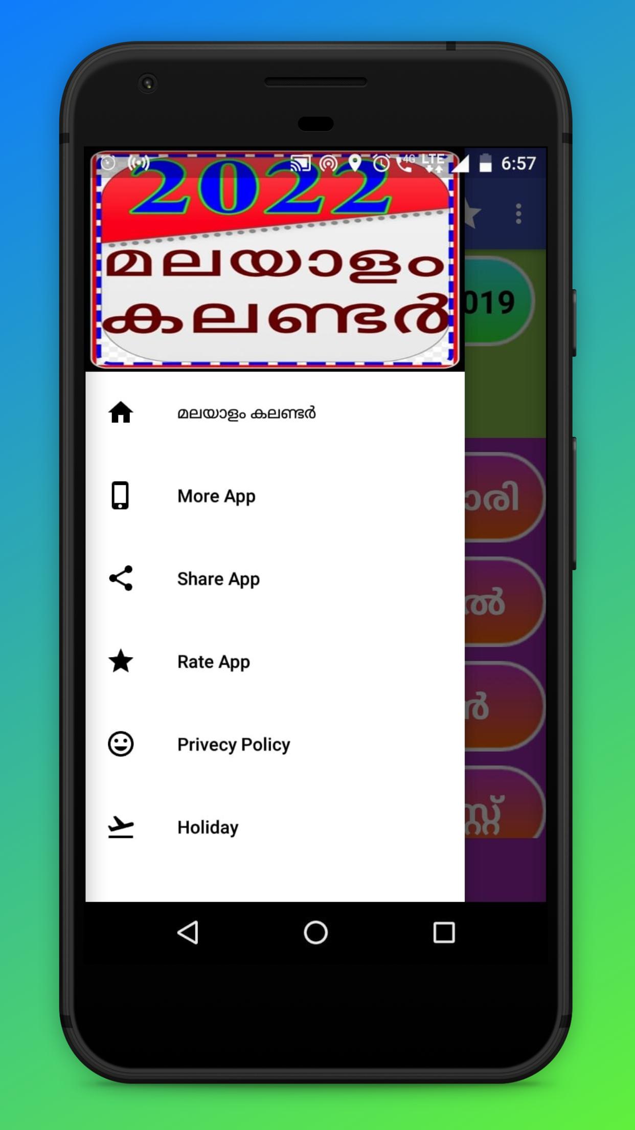 Descarga De APK De Malayalam Calendar 2022 Manorama Calendar 2022 descarga-de-apk-de-malayalam-calendar-2022-manorama-calendar-2022