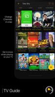 Kiot 截图 3