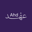 Ahd-icoon
