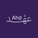 Ahd APK