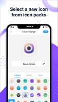 X Icon Changer स्क्रीनशॉट 1