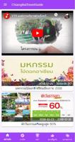 Chiang Rai Travel Guide poster