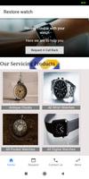 Restore Watch - Repair and Service โปสเตอร์