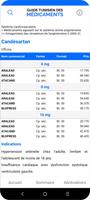 Guide tunisien des médicaments capture d'écran 1