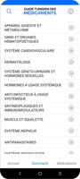 Guide tunisien des médicaments screenshot 2