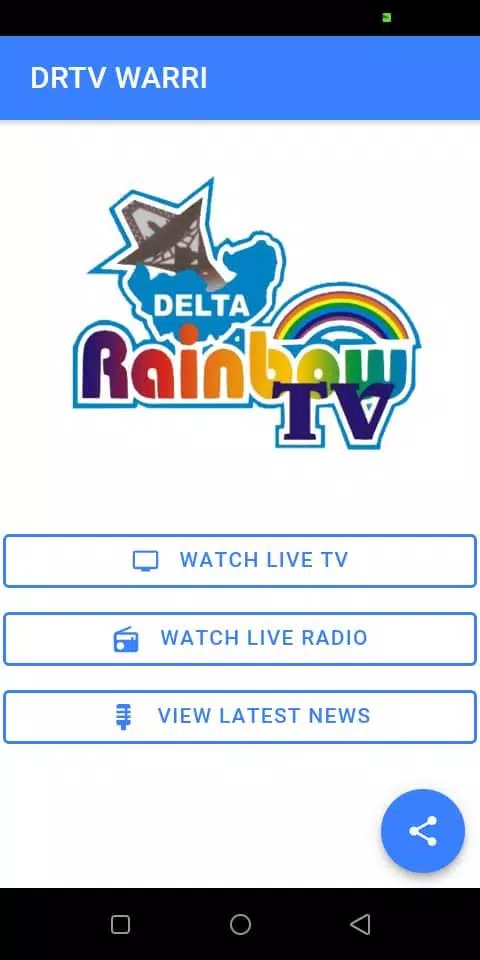 DRTV - Apps on Google Play