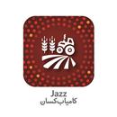 Jazz Kamyab Kisaan aplikacja