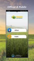 Paddy Procurement poster