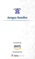 Aarogya Bandhu 海報
