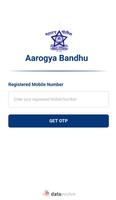 Aarogya Bandhu स्क्रीनशॉट 1