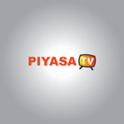 Piyasa TV - Sri Lankan Mobile  アイコン