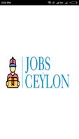 jobs Ceylon screenshot 3