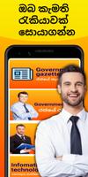 2 Schermata snap jobs-Government Jobs and Gazette in sri lanka