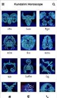 Kundalini Horoscope bài đăng