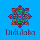 Didulaka - G.C.E A/L Past Papers - Sri Lanka APK