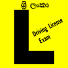 driving exam - Sri Lanka icône