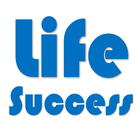 Life Success आइकन