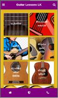 Guitar Lessons LK Affiche