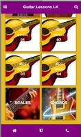 Guitar Lessons LK capture d'écran 1