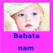 babata nam Zeichen