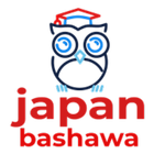 japan bashawa(ජපන් භාෂාව) ไอคอน