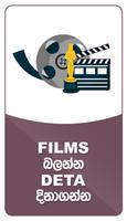 Vote and Win -  Data දිනාගන්න ảnh chụp màn hình 3