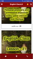 English Class capture d'écran 3