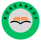 Korean PDF icône