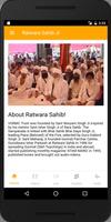 Ratwara Sahib Ji الملصق