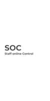 SOC. Staff online control ポスター