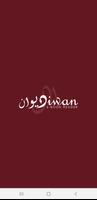 Al Diwan Affiche