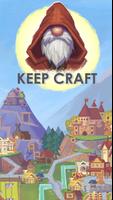 Keep Craft 海報